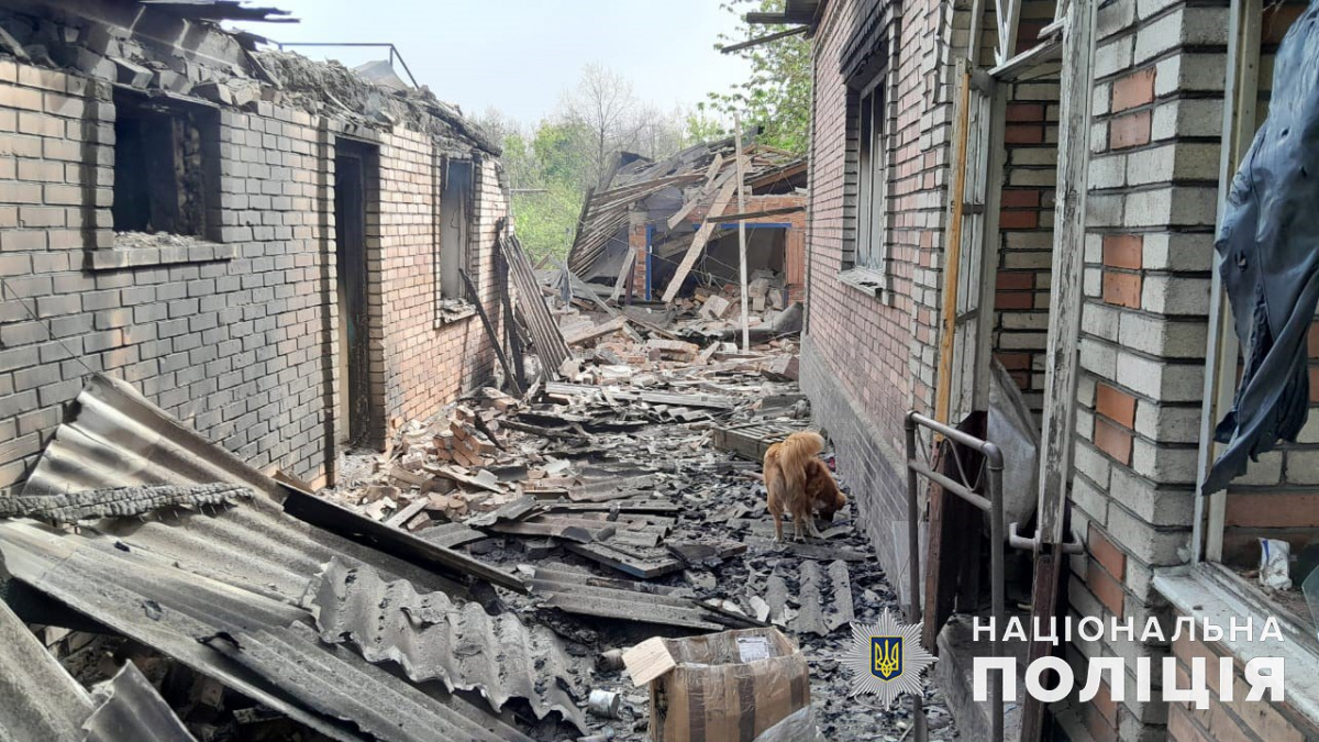 Последствия обстрелов Донецкой области. Фото: Полиция